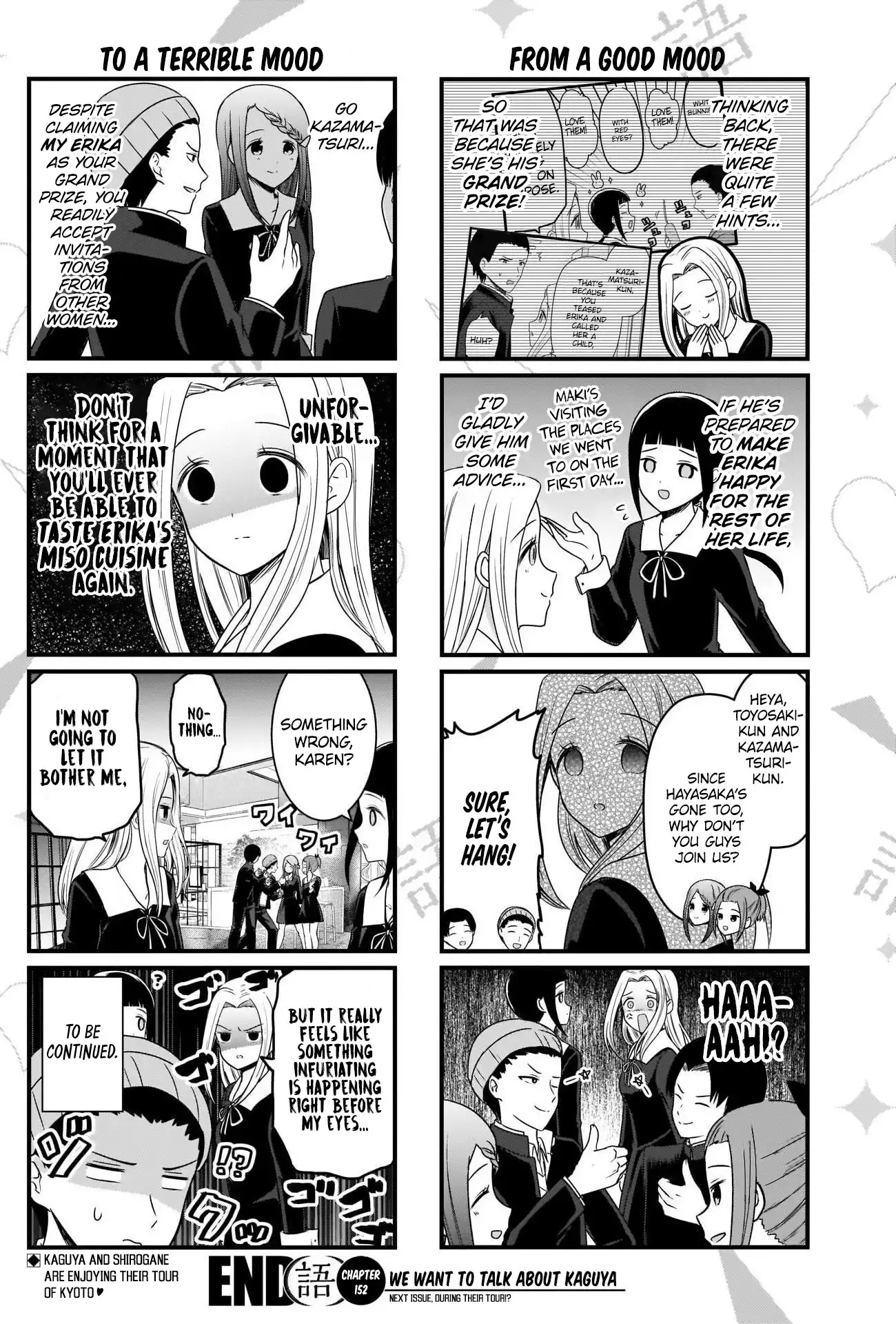 We Want To Talk About Kaguya Chapter 152 4